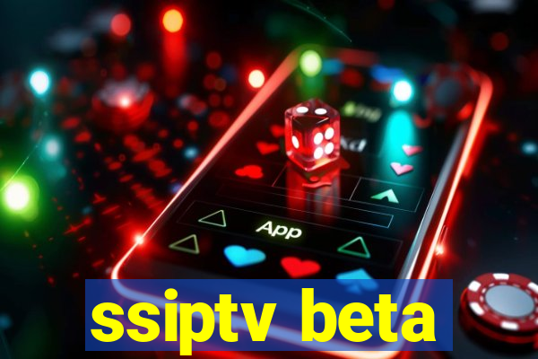 ssiptv beta